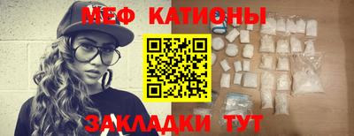экстази Апрелевка