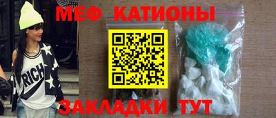 экстази Апрелевка