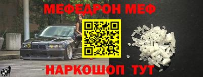 экстази Апрелевка