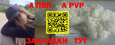 ГАЛЛЮЦИНОГЕННЫЕ ГРИБЫ Аргун