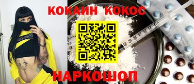 ГАЛЛЮЦИНОГЕННЫЕ ГРИБЫ Аргун