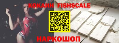 экстази Апрелевка