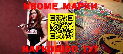 экстази Апрелевка