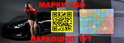 ГАЛЛЮЦИНОГЕННЫЕ ГРИБЫ Аргун