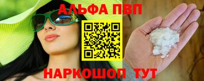 экстази Апрелевка