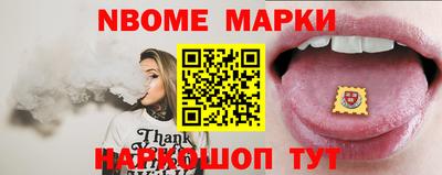 ГАЛЛЮЦИНОГЕННЫЕ ГРИБЫ Аргун