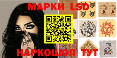 экстази Апрелевка