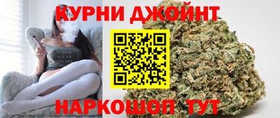 ГАЛЛЮЦИНОГЕННЫЕ ГРИБЫ Аргун
