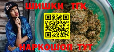 герыч Апшеронск