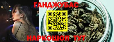 экстази Апрелевка