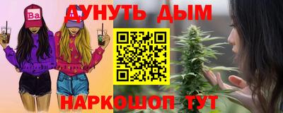 экстази Апрелевка
