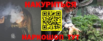 ГАЛЛЮЦИНОГЕННЫЕ ГРИБЫ Аргун