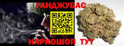 ГАЛЛЮЦИНОГЕННЫЕ ГРИБЫ Аргун