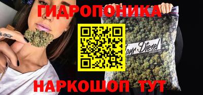 экстази Апрелевка
