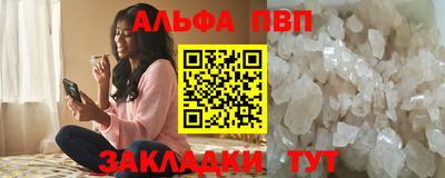 экстази Апрелевка