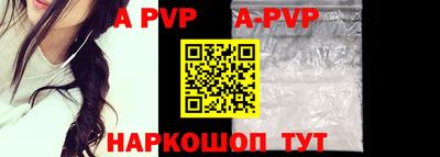 ГАЛЛЮЦИНОГЕННЫЕ ГРИБЫ Аргун