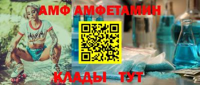 ГАЛЛЮЦИНОГЕННЫЕ ГРИБЫ Аргун