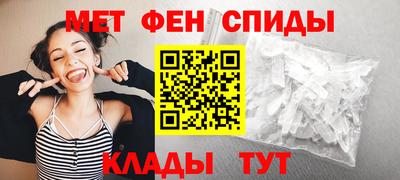 экстази Апрелевка