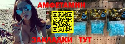 ГАЛЛЮЦИНОГЕННЫЕ ГРИБЫ Аргун