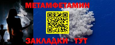 экстази Апрелевка