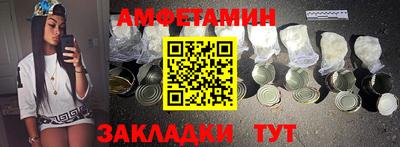 ГАЛЛЮЦИНОГЕННЫЕ ГРИБЫ Аргун