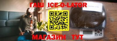 экстази Апрелевка