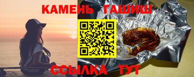 ГАЛЛЮЦИНОГЕННЫЕ ГРИБЫ Аргун