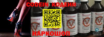 экстази Апрелевка