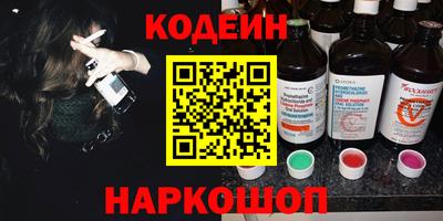 ГАЛЛЮЦИНОГЕННЫЕ ГРИБЫ Аргун