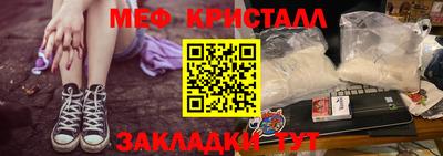 ГАЛЛЮЦИНОГЕННЫЕ ГРИБЫ Аргун