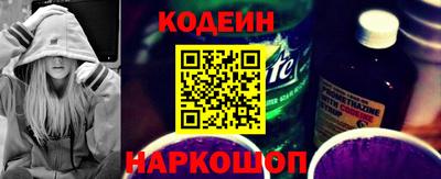 экстази Апрелевка