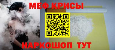 экстази Апрелевка